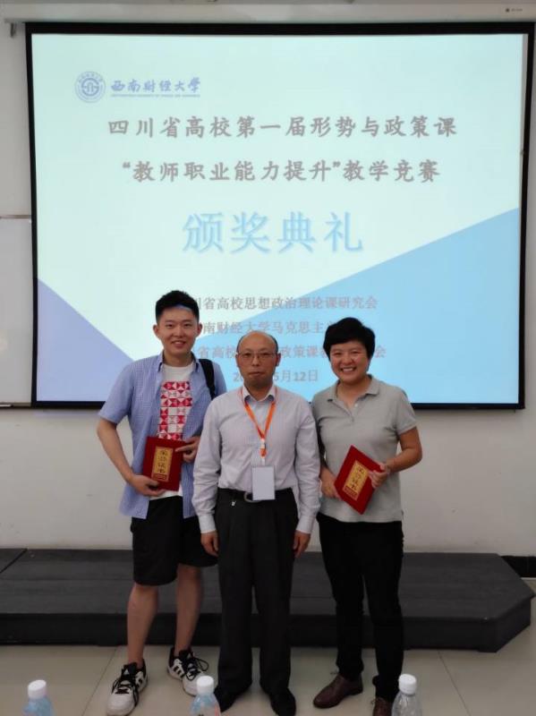 QQ图片20180514110351.jpg QQ图片20180514110351.jpg