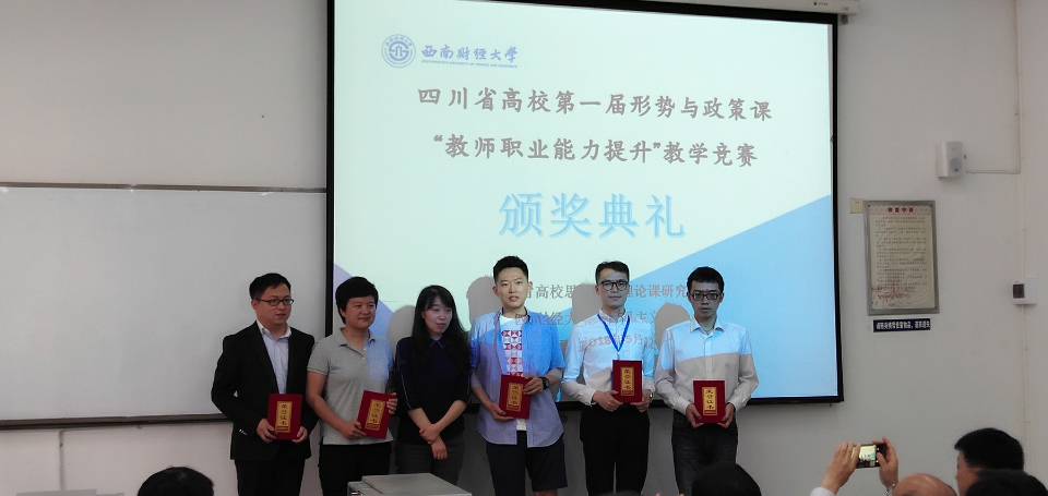 QQ图片20180514110417.jpg QQ图片20180514110417.jpg